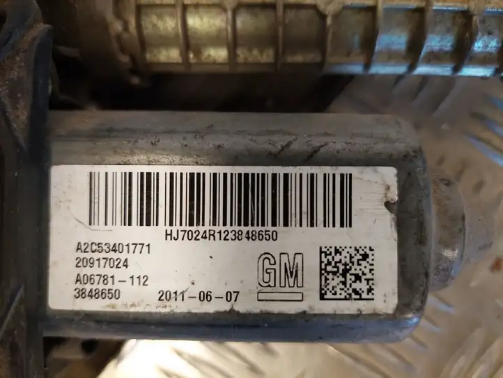 Opel Insignia A (2008 - 2017)  A2C53401771 Модуль управления ручным тормозом