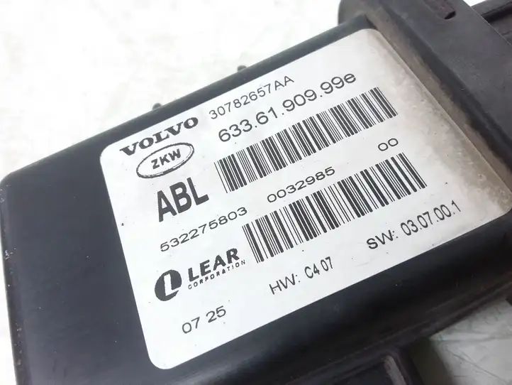 Volvo V70 (2007 - 2013) 30782657 Блок управления светом — фото 3