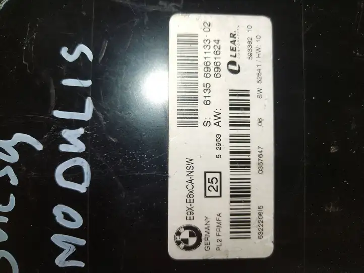 BMW 1 E81 E87 (2004 - 2011) 6961624 Блок управления светом — фото 2