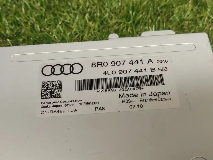 Audi Q5 SQ5 (2008 - 2012) 8R0907441A Модуль управления видео — фото 2
