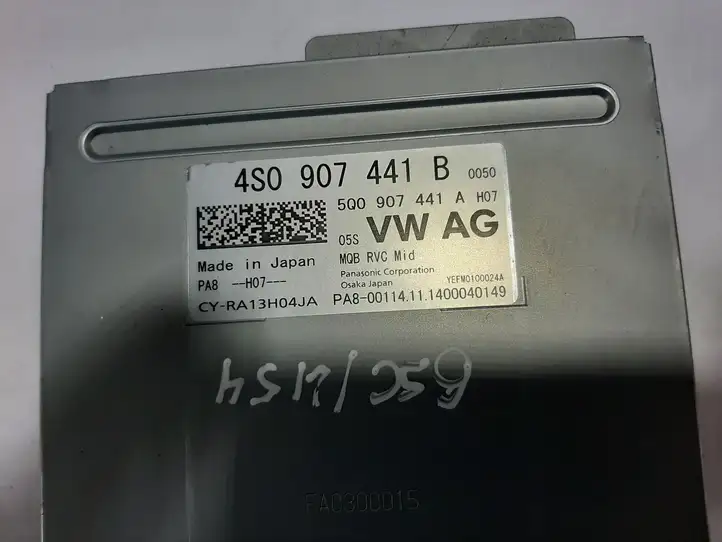 Audi A6 Allroad C7 (2012 - 2014) 5Q0907441A Модуль управления видео — фото 2