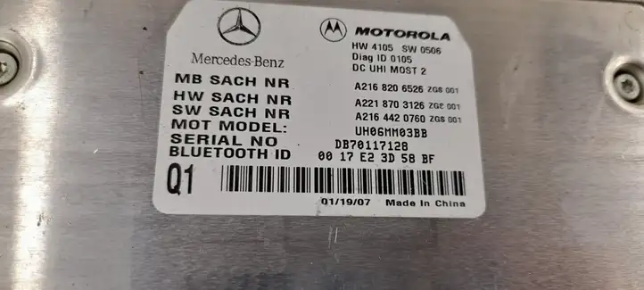 Mercedes-Benz S W221 (2005 - 2013) Блок GSM — фото 4