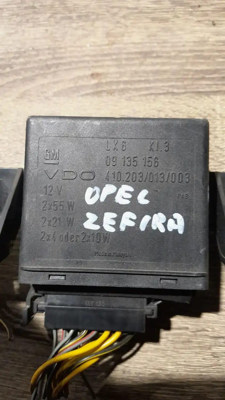 Opel Astra G (1998 - 2004) 09135156 Блок управления светом — фото 2
