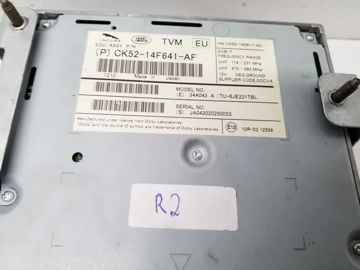 Land Rover Range Rover L405 (2012 - 2017) CK5214F641AF Модуль управления видео — фото 8