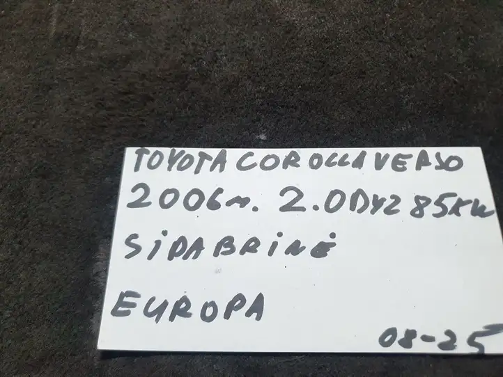 Toyota Corolla Verso AR10 (2004 - 2009) 897800F020 Блок иммобилайзера — фото 3