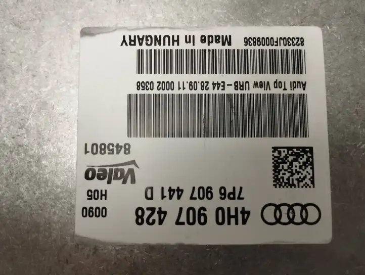 Audi A6 C7 (2011 - 2014) 7P6907441D Модуль управления видео — фото 4