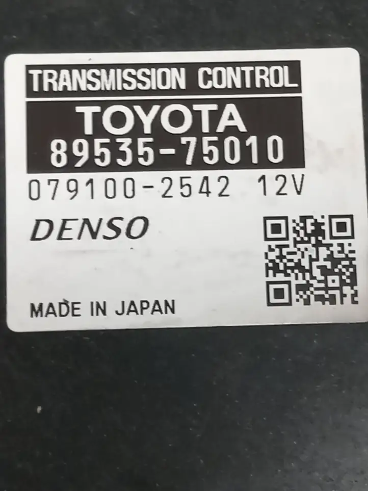 Toyota Prius (XW30) (2009 - 2015) 8953575010 Блок управления АКПП — фото 3