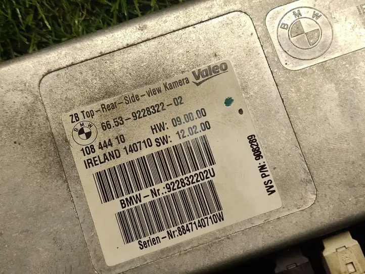 BMW 5 F10 F11 (2009 - 2016) 9228322 Модуль управления видео — фото 3