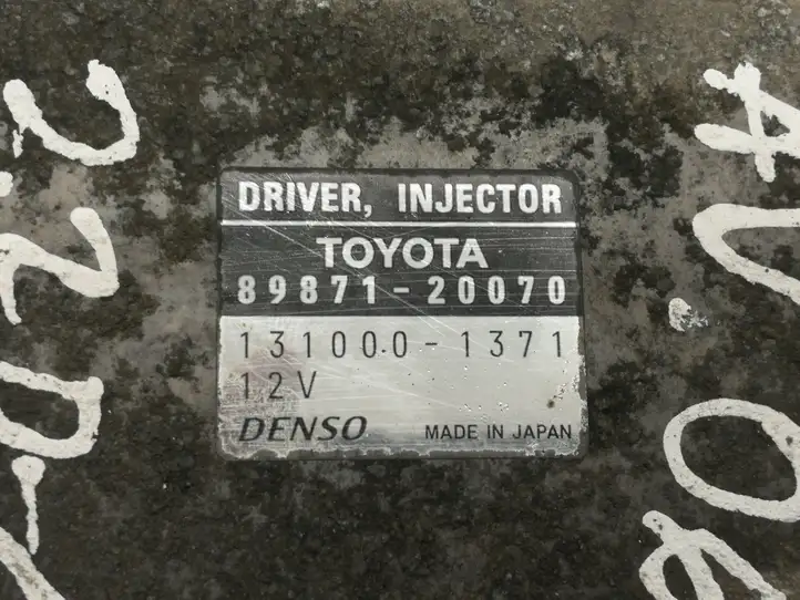 Toyota Avensis Verso (2004 - 2009) 8987120070 Блок управления впрыском — фото 4