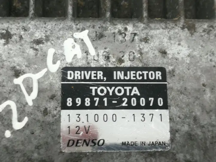 Toyota Corolla E120 E130 (2004 - 2007) 8987120070 Блок управления впрыском — фото 1