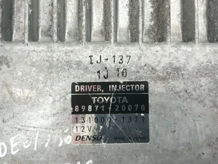 Toyota Auris 150 (2006 - 2012) 8987120070 Блок управления впрыском — фото 3
