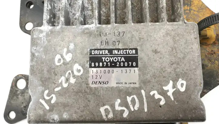Toyota Avensis T250 (2006 - 2009) 8987120070 Блок управления впрыском — фото 1
