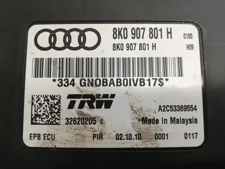 Audi Q5 SQ5 (2008 - 2012) 8K0907801H Блок управления стояночным тормозом (EPB) — фото 2