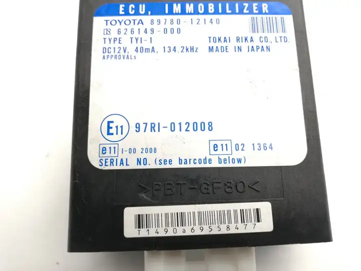 Toyota Corolla E120 E130 (2004 - 2007) 97RI012008 Блок иммобилайзера — фото 2