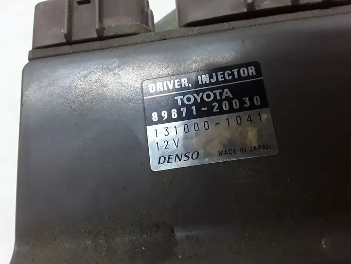 Toyota Avensis T220 (2000 - 2003) 8987120030 Блок управления форсунками — фото 2