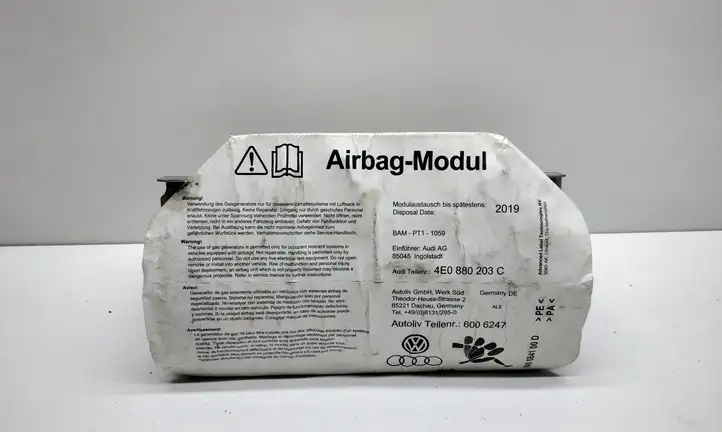 Audi A8 S8 D3 4E (2002 - 2005) 4E0880203C Подушка безопасности пассажира — фото 1