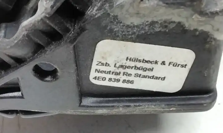 Audi A8 S8 D3 4E (2002 - 2005) 4E0839886 Наружная ручка двери — фото 2