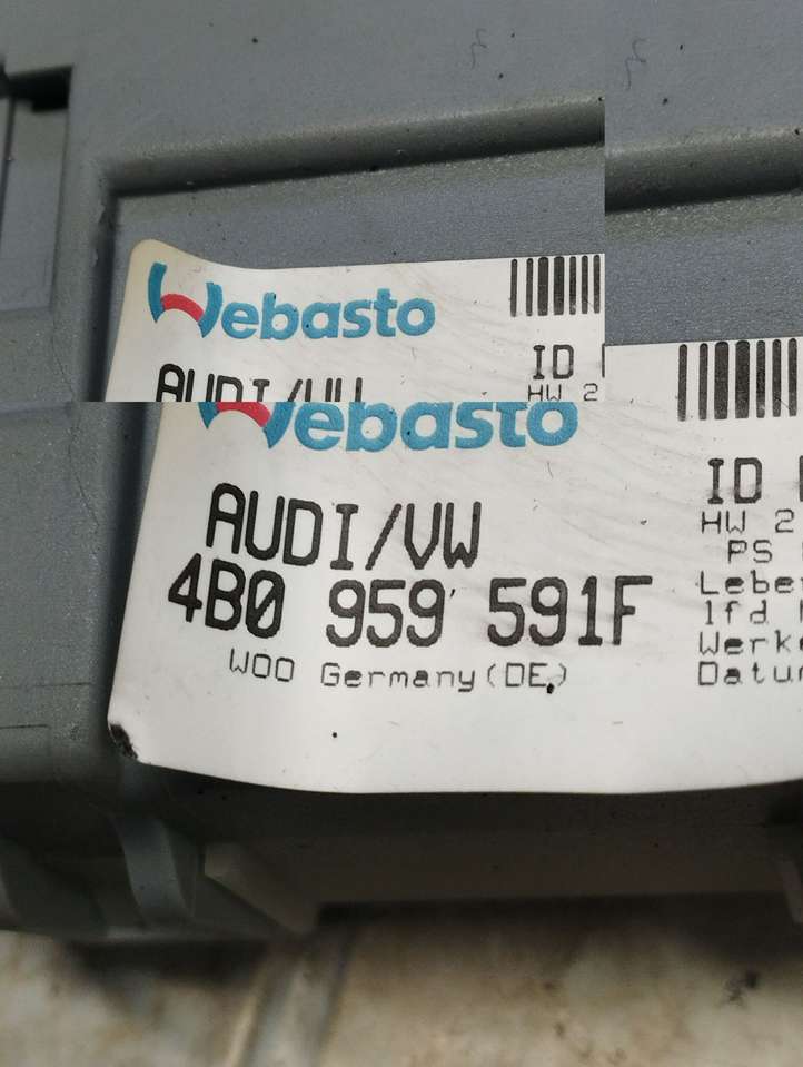 Audi A4 (2004 - 2009)  4B0959591F Двигатель привода люка-крыши