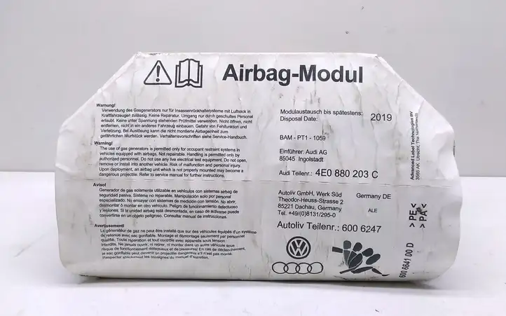 Audi A8 S8 D3 4E (2002 - 2005) 4E0880203C Подушка безопасности пассажира — фото 1