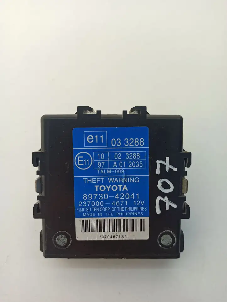 Toyota RAV 4 (XA30) (2006 - 2016) 8973042041 Блок управления сигнализацией — фото 1