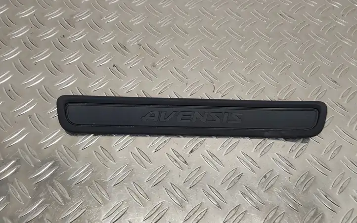 Toyota Avensis T270 (2012 - 2015) 6791605040 Внутренняя отделка заднего порога — фото 1