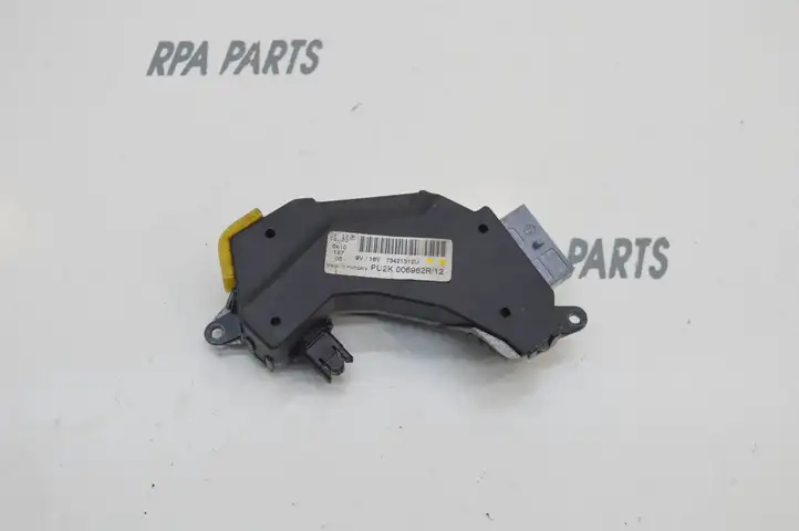 Opel Signum (2002 - 2008) 006962R12 Реле вентилятора печки салона — фото 1