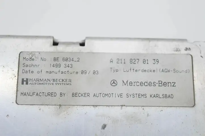 Mercedes-Benz E W211 (2002 - 2009) A2118274542 Усилитель звука — фото 3