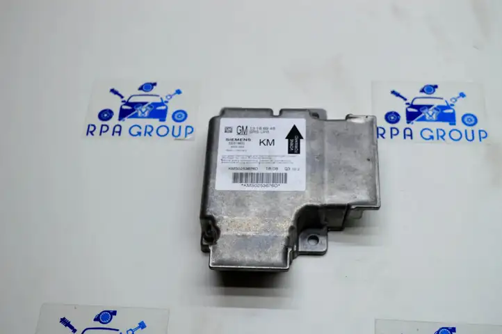 Opel Signum (2002 - 2008) Блок управления SRS — фото 1
