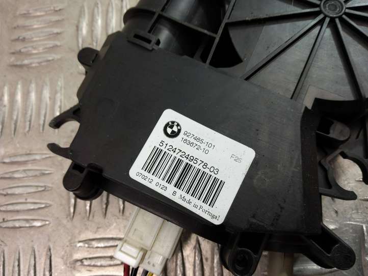 BMW X3 F25 (2010 - 2017)  7269544 Замок задней крышки