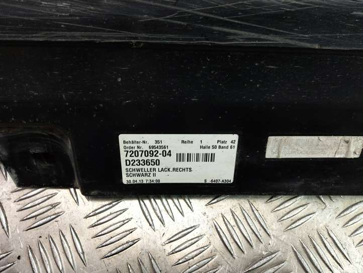 BMW 5 F10 F11 (2009 - 2016)  7184774 Порог