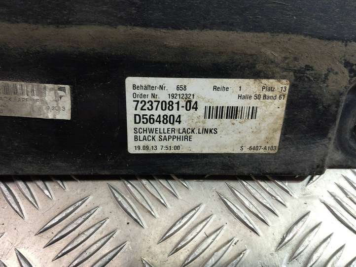 BMW 5 F10 F11 (2009 - 2016)  7184773 Порог