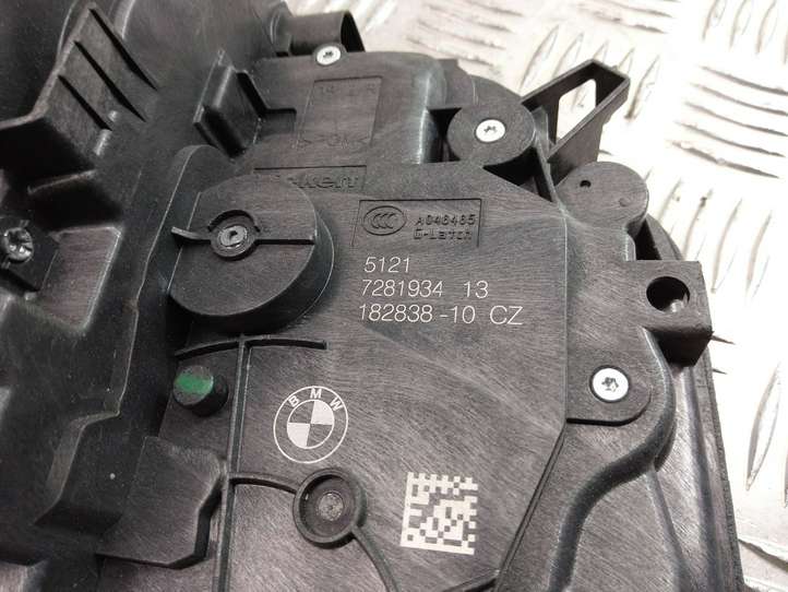 BMW X1 F48 F49 (2015 - 2022)  7281934 Передняя звукоизоляция