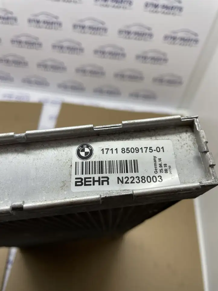 BMW 5 F10 F11 (2009 - 2016) 8509175 Радиатор охлаждающей жидкости двигателя — фото 2
