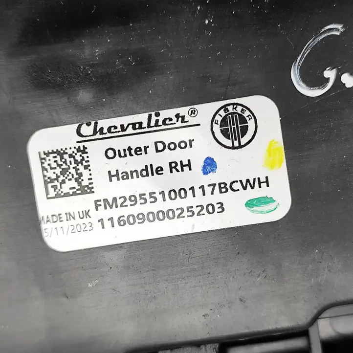 (2024 - ) FM2955100117B Наружная ручка задней двери — фото 4