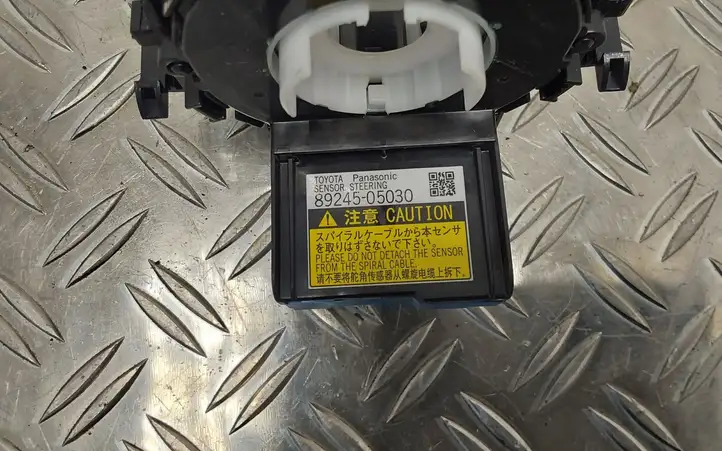 Toyota Verso (2012 - 2015) 8924505030 Контактное кольцо SRS — фото 2