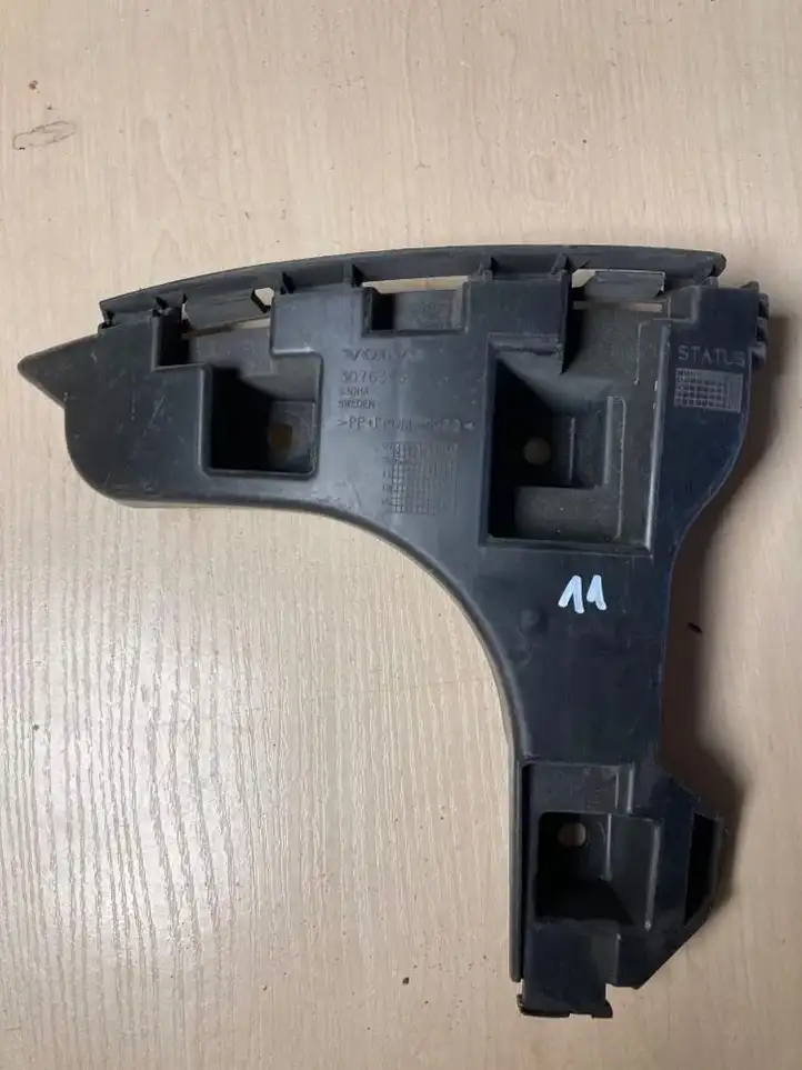 Volvo XC60 (2008 - 2013) 30763439 Кронштейн заднего бампера — фото 1