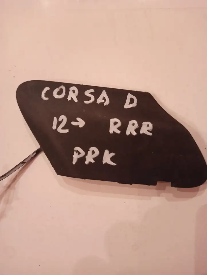 Opel Corsa D (2006 - 2010) 13285997 Заглушка буксировочной петли — фото 1