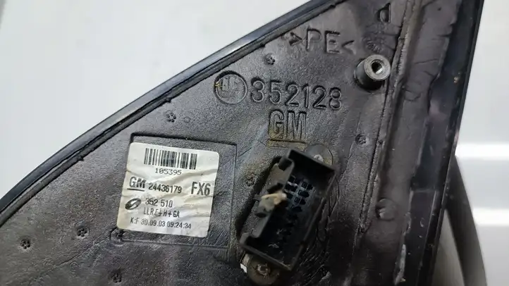 Opel Vectra C (2005 - 2009) 24436179 Боковое зеркало с электроприводом — фото 2