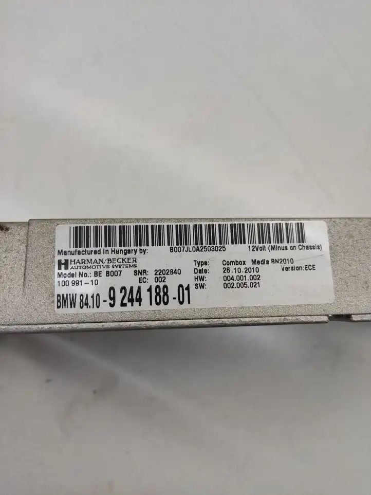 BMW 5 F10 F11 (2009 - 2016) 84109244188 Bluetooth модуль — фото 2