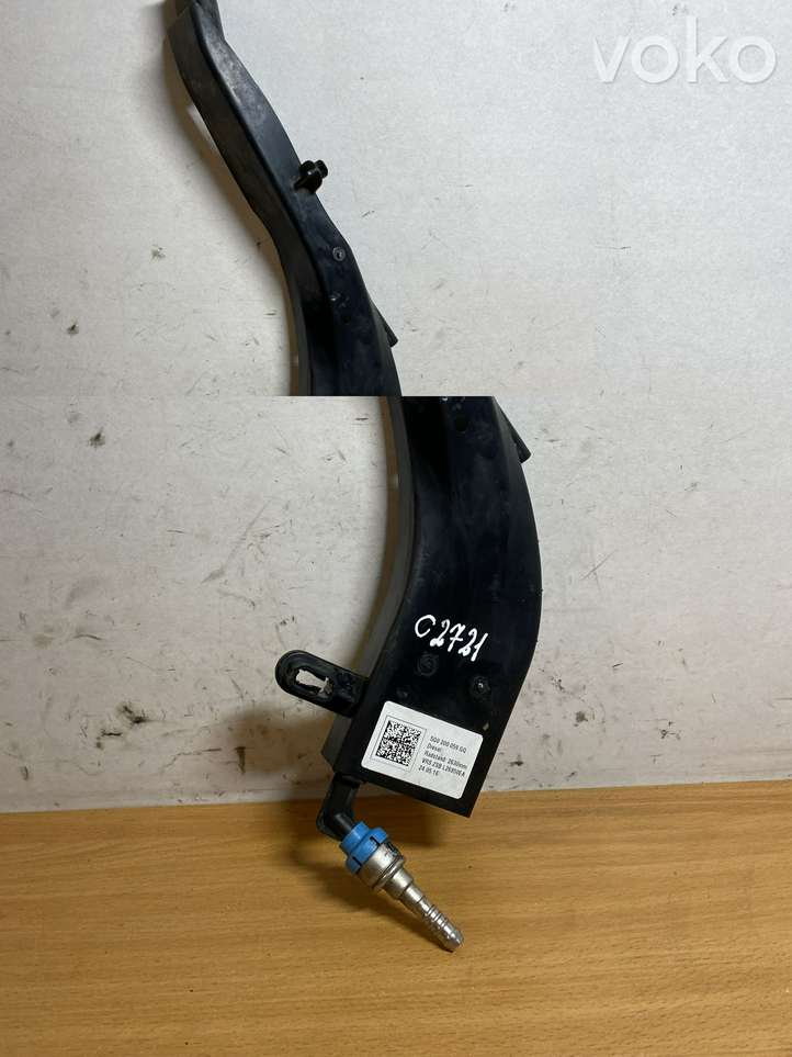 Volkswagen Golf VII (2013 - 2019)  5Q0200059GQ Другая деталь отсека двигателя