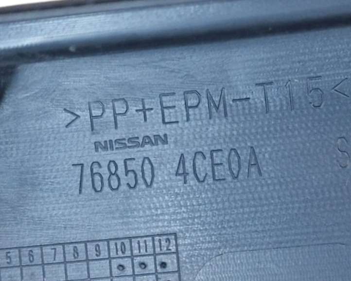 Nissan X-Trail T32 (2014 - 2021)  768504CE0A Порог