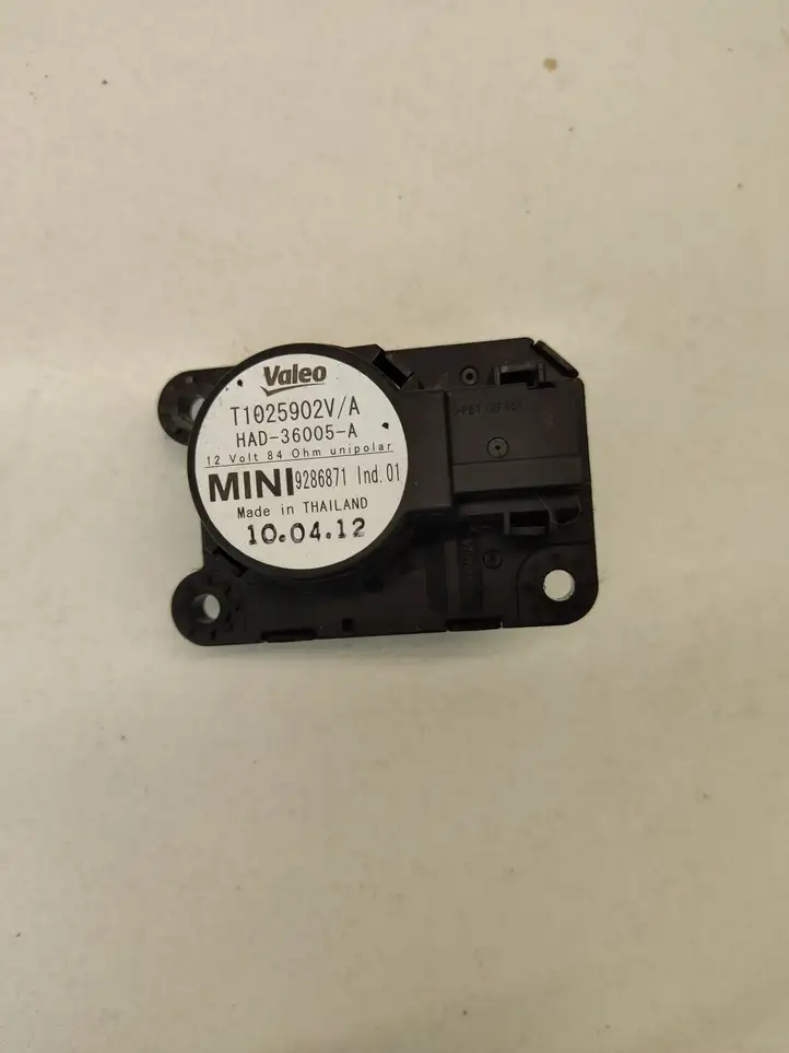Mini Cooper Countryman R60 (2010 - 2016) 9286871 Двигатель задвижки потока воздуха — фото 1
