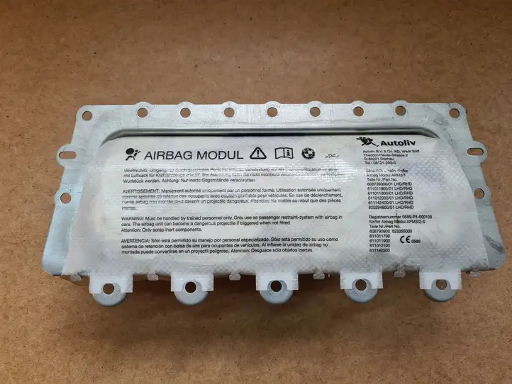 BMW 5 F10 F11 (2009 - 2016) 9230399 Подушка безопасности пассажира — фото 1