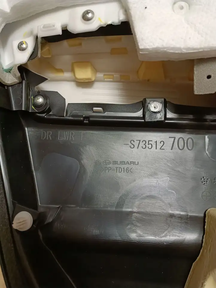 Subaru Outback (BT) (2019 - ) 94216AN14A Обшивка передней двери — фото 3