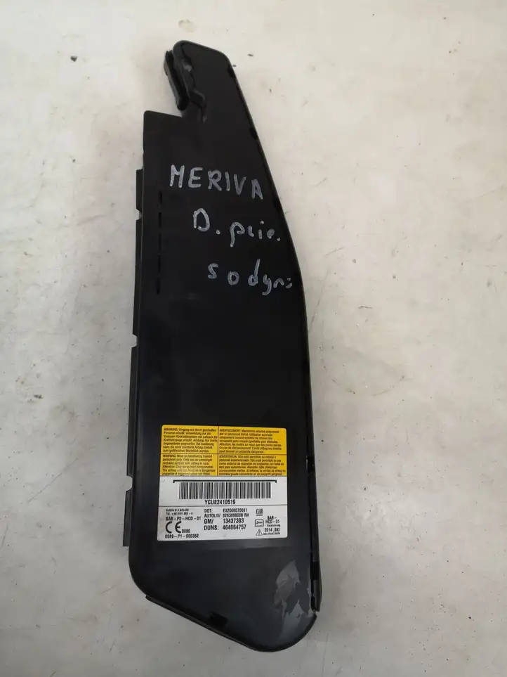 Opel Meriva B (2010 - 2014) 13437393 Подушка безопасности сиденья — фото 1
