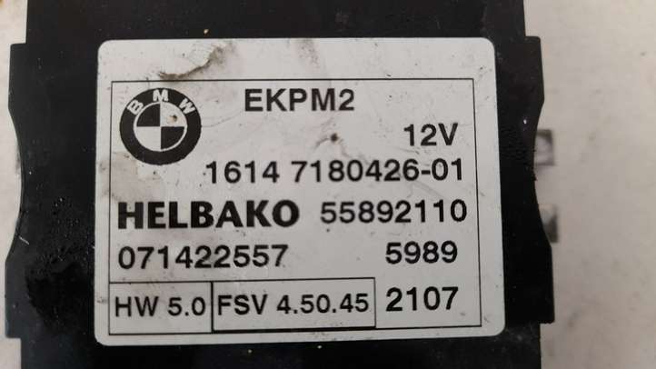 BMW X5 E70 (2006 - 2013)  1614718042601 Блок управления топливного насоса