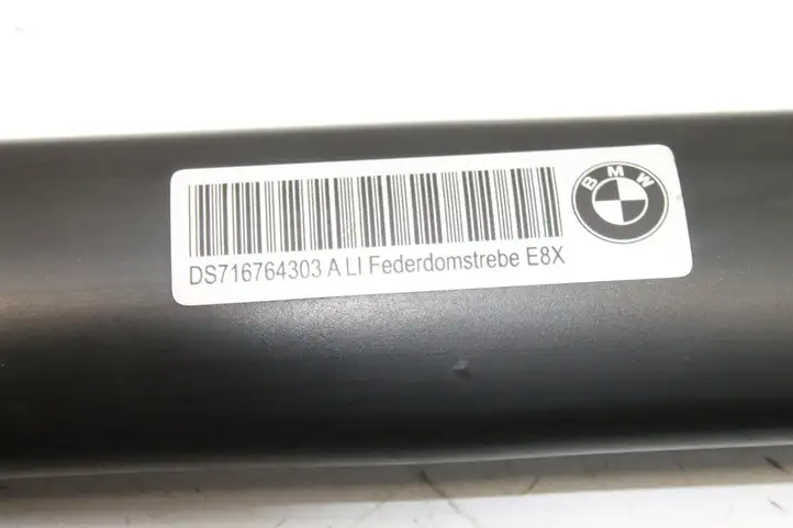 BMW 1 E82 E88 (2007 - 2014)  7167643 Блок управления коробки передач