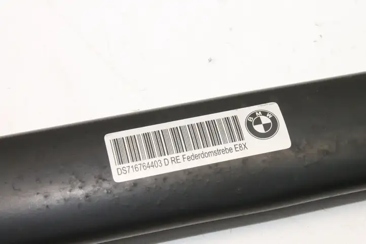 BMW 1 E82 E88 (2007 - 2014)  7167643 Блок управления коробки передач