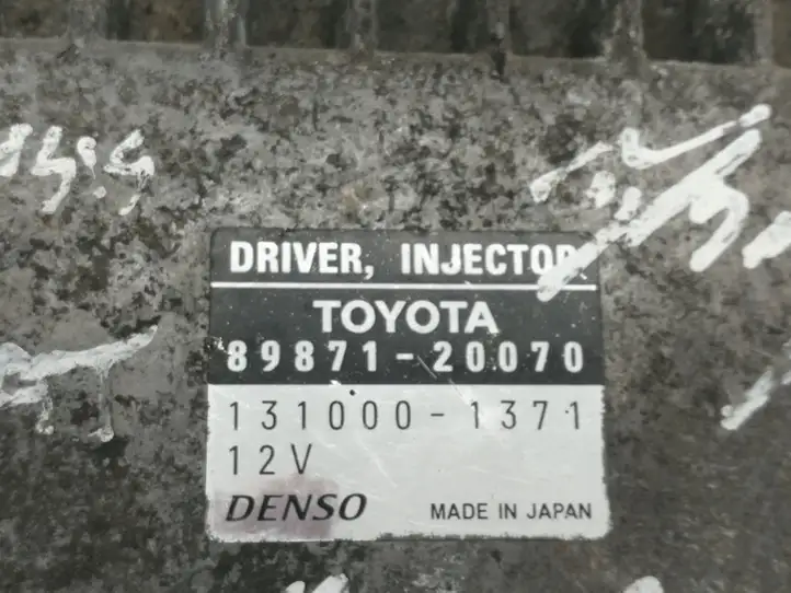 Toyota Avensis T250 (2003 - 2006) 8987120070 Блок управления впрыском — фото 4