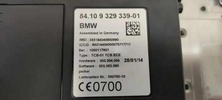 BMW 5 F10 F11 (2009 - 2016) 9329339 Bluetooth модуль — фото 6